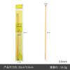Juego de Agujas de Tejer de Óxido de Aluminio de Colores Skc de un Solo Punta para Suéteres, Herramienta de Tejer DIY Hecha a Mano, 35 cm, Venta al por Mayor