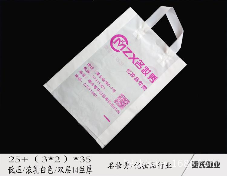 详情页6 (1)