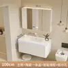 Mueble de baño inteligente con espejo, lavabo cerámico integrado de esquina redondeada minimalista, gabinete para lavabo, gabinete de baño, combinación de gabinete para lavamanos