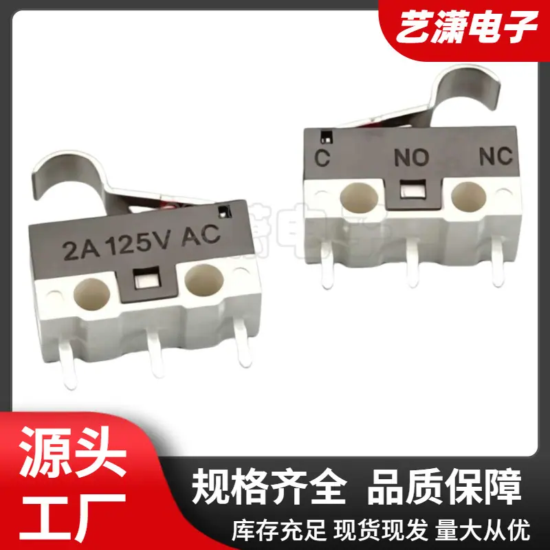 大泽工具_20260612100111