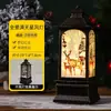 Muñeco de nieve brillante de Navidad Linterna de viento pequeña Adorno de escritorio Decoración de árbol de Navidad Luz nocturna Regalo de cumpleaños