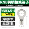 Terminal redondo isolado RNB RNB1.25/2/3/5/8/14-3/4/5/6/8 Conector de fio prensado a frio tipo TO