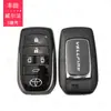 La Máquina Ck Tom Smart Clip es Adecuada para Toyota/Lingzhi/Saru 4D/8A Chip Tarjeta de Llave con Control Remoto