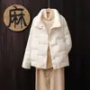 Nueva Chaqueta Ligera de Plumas Otoño e Invierno para Mujer, Estilo Corto, Moderna, Ligera, Delgada, Talla Grande, Abrigo Casual Holgado, Tendencia