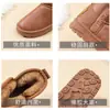 Zapatos de algodón estilo noreste, resistentes al frío y cálidos, botas de invierno con forro añadido y engrosamiento, antideslizantes y a prueba de nieve, botas de nieve ligeras para hombre, disponibles para envío directo