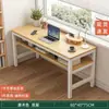Mesa de Computador Mesa de Desktop Bancada Mesa Longa para Janela Mesa Dupla Mesa de Estudo para Casa Mesa de Escrita