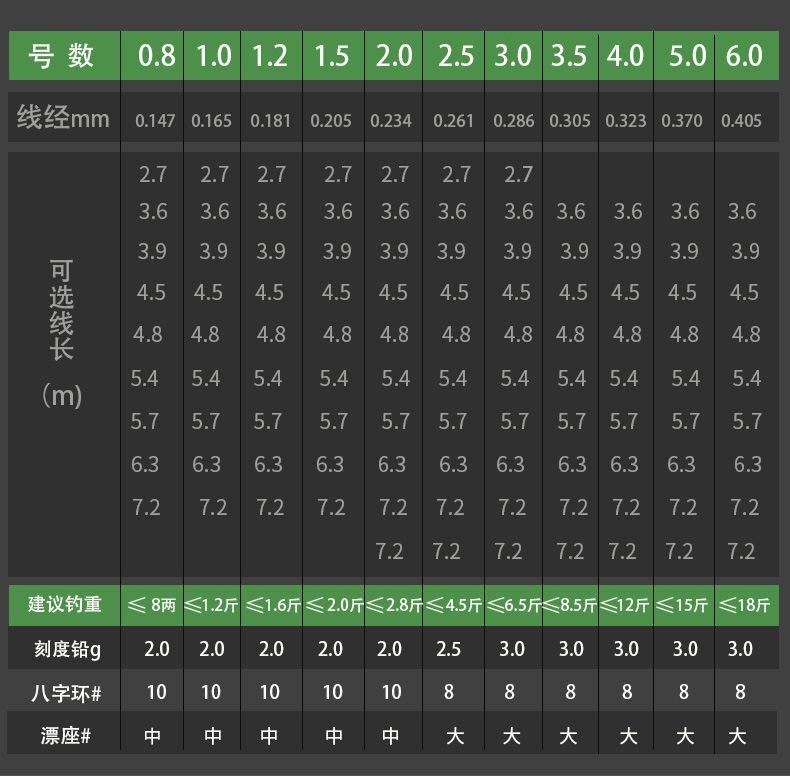 线组_09.jpg