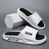 Pantuflas de verano para hombre, para exteriores, hogar, suela gruesa, antideslizantes, de PVC, para uso doméstico, deportivas.