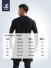 Sunga longo masculino maiô boxer boxer sunga masculino anti-constrangimento maiô de banho manga comprida maiô calças de praia