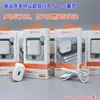 Adaptador de Carga Súper Rápida Adecuado para Cargadores de Teléfono Móvil Huawei, Compatible con Xiaomi, Oppo y Adaptadores de Carga de Alta Potencia para Android