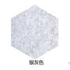 Tablero de mensajes de fieltro, tablero de mensajes de fieltro hexagonal de color, pegatinas de pared de fondo para guardería, tapete de aislamiento acústico hexagonal, pegatinas de pared de fieltro