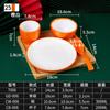Melamina Hot Pot Shop Table Tableware Conjunto de quatro peças Conjunto de louças de restaurante Conjunto de louças comerciais do hotel Conjunto de louças Pratos