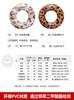 Fábrica de Yiwu Anel de Natação Grosso Novo Estampa de Leopardo Feminino Adulto Infantil 6-10 Anos Anel de Natação para Meninas Atacado