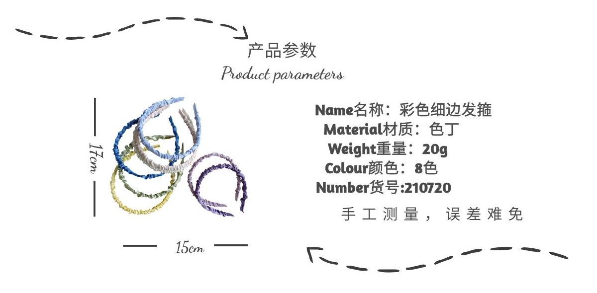 参数8.jpg
