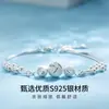Pulsera de cuentas con transferencia de noria para mujer, de plata de ley, combinable con todo, con nicho de plata, joyería ligera de lujo, joyería de alta gama al por mayor.