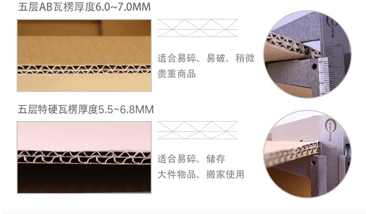 打孔箱总页面_08.jpg