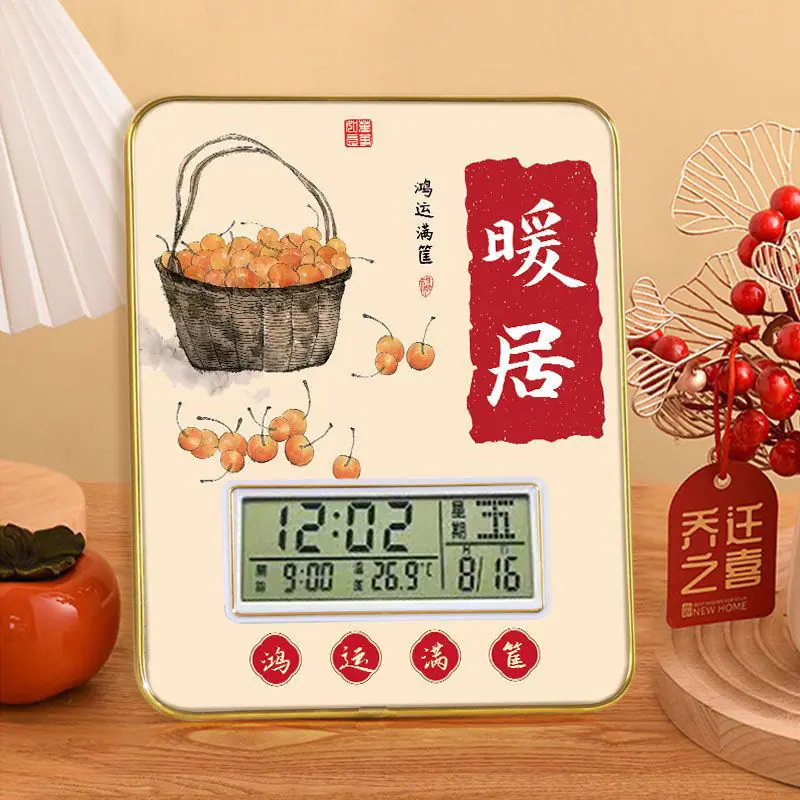 微信图片_20251118204129_485_291
