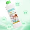 Fonte Direta da Fábrica fábrica 1L Detergente para Roupas de Losna esterilização antibacteriano especial para bebês máquina de lavar à mão lavagem limpeza profunda