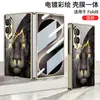 Funda para Samsung Zfold8 con Agujeros Finos y Diseños Pintados, Funda Protectora Edición Limitada, Estilo Lujo Ligero, Funda de Vidrio Ins