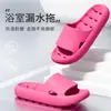 Pantuflas de Baño Jie Liya, Antideslizantes, Sin Olor, Secado Rápido, Diseño Hueco, Adecuadas para Uso en Casa, Ducha, Baño, Hotel