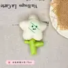 Nueva Tela Flor de Cinco Pétalos con Expresiones Divertidas, Broche de Flor, Accesorios para Manualidades, Zapato, Bolsa, Sombrero, Accesorios para Ropa Infantil