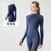 Conjunto de Yoga de Dos Piezas Transfronterizo para Mujer Otoño Chaqueta con Cuello Alto Alta Elasticidad Adelgazante Levantamiento de Glúteos de Durazno Set de Entrenamiento para Correr Fitness
