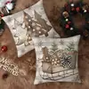 Funda de Almohada Estampada de Reno y Muñeco de Nieve Navideño Set Azul de Cuatro Piezas Funda de Cojín de Atmósfera para Sofá de Sala de Estar Navideña Respaldo
