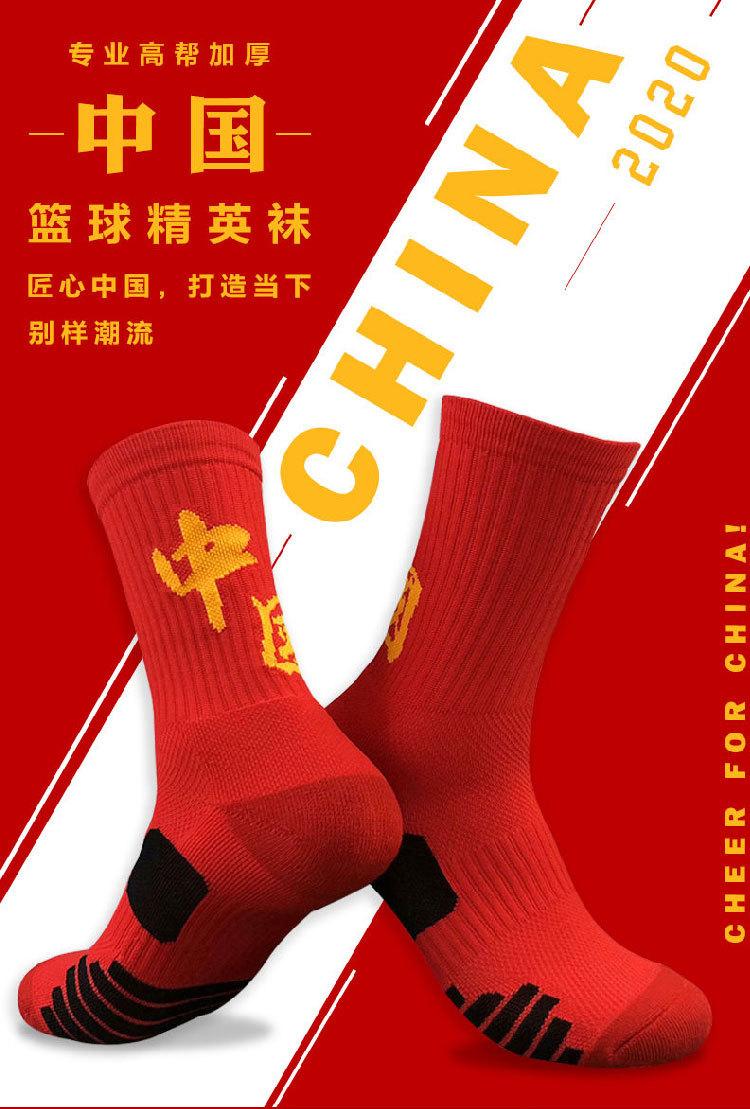 未标题-1_01.jpg