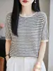 Camiseta Juvenil Suelta de Moda Estilo Coreano Perezoso con Bloques de Color y Rayas para Mujer, Fresca de Verano Adelgazante Talla Grande de Manga Corta