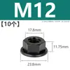 M3M4M5M6M8M10M12 Tuerca Hexagonal con Brida de Nylon Tuerca de Plástico con Almohadilla Aislamiento Goma Antiaflojamiento Tapa de Tornillo