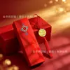 Conjunto de Pingentes de Carro para o Ano Novo Chinês de 2027 com Ruyi Estilo Chinês, um Presente de Alto Padrão para Eventos Promocionais da Temporada de Abertura