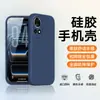 Adequado para Capa de Celular Huawei Nova12 12Se 13 Proteção 12Pro Simples 12Ultra 5g Moda Doméstica Série Estrela