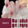ZA pegatinas de uñas blancas sin cocción, pegatinas completas, parche de uñas impermeable, estilo simple de alta calidad, pegamento para esmalte de uñas al por mayor