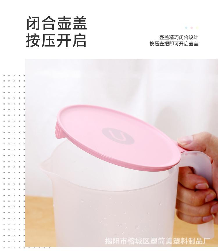 未标题-1_08.jpg
