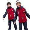 Chamarra nueva de uniforme escolar para exteriores, uniforme de clase para estudiantes de jardín de infantes, primaria y secundaria, chamarra roja de dos piezas desmontable