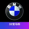 Adecuado para Luz de Bienvenida de Puerta Bmw Serie 5 Serie 3 Serie 7 320Li Luz de Puerta 525Li X3X1X5X2X6 Modificación