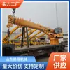 Guindaste Fixo de Convés de Navio com Braço Telescópico no Cais Qiancheng 5 Toneladas/10 Toneladas/20 Toneladas/30 Toneladas/50 Toneladas Totalmente Hidráulico