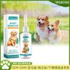 Yegbong Perro Madera Líquido Limpieza Suave Piel de Mascota Madera Uso Externo Madera Líquido para Cuidado Diario