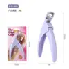 Tijeras Rectas para Uñas Artísticas para Extensiones de Uñas, Tijeras Planas en Forma de U para Bordes Franceses DIY con Hoja Afilada para Dar Forma a las Uñas