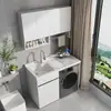 Gabinete de lavandería para balcón con fregadero integrado y tabla de lavar, gabinete para lavadora de carga frontal, combinación de gabinetes de baño, venta al por mayor de fábrica