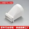Sistema de Aire Fresco Ventilación Conducto Cuadrado Conducto Plano Hogar Techo 120X54 Rectangular Calefacción por Suelo Aire Acondicionado Diseño de Conducto de Escape Tubería