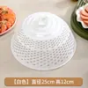 Cubierta de Comida Hueca, Cubierta de Comida Pequeña de Plástico para Cocina, Cubierta de Comida Transpirable a Prueba de Polvo y Moscas para Mesa de Comedor en Verano