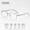 Gafas de Prescripción Retro Poligonales Ultraligeras de Titanio Puro Estilo Linde para Hombre 2604 Danyang Artículo Popular de Comercio Electrónico