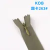 Cremallera Oculta Kob de Fábrica en Stock para Faldas, Textiles del Hogar y Cojines, Cremallera de Extremo Cerrado, Cremallera Oculta de Malla Tamaño 3