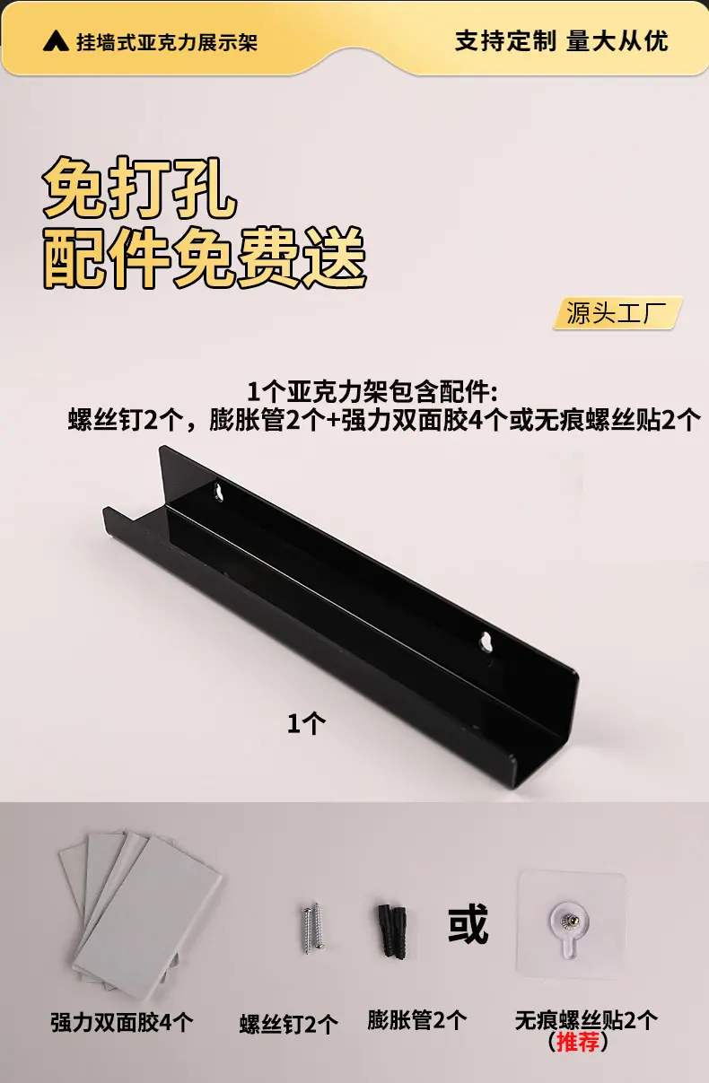 黑色详情_3.2.jpg