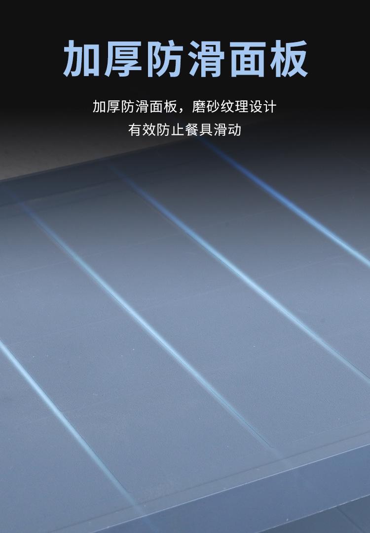 详情页_06