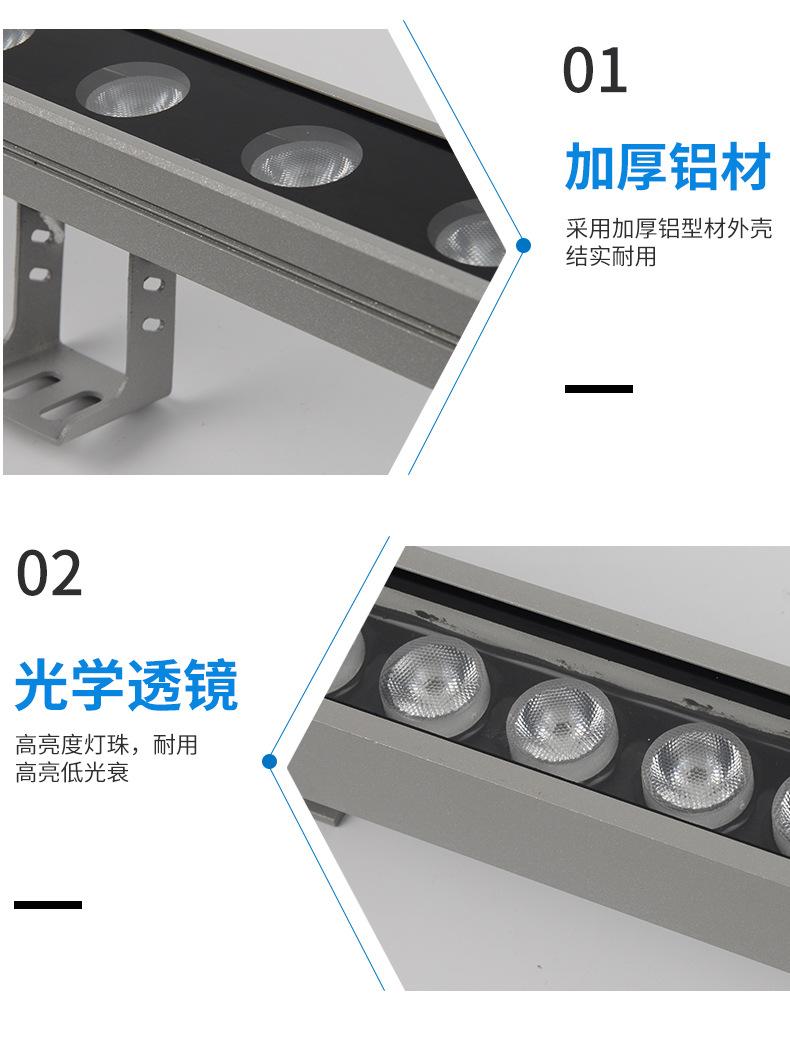 详情页_23.jpg