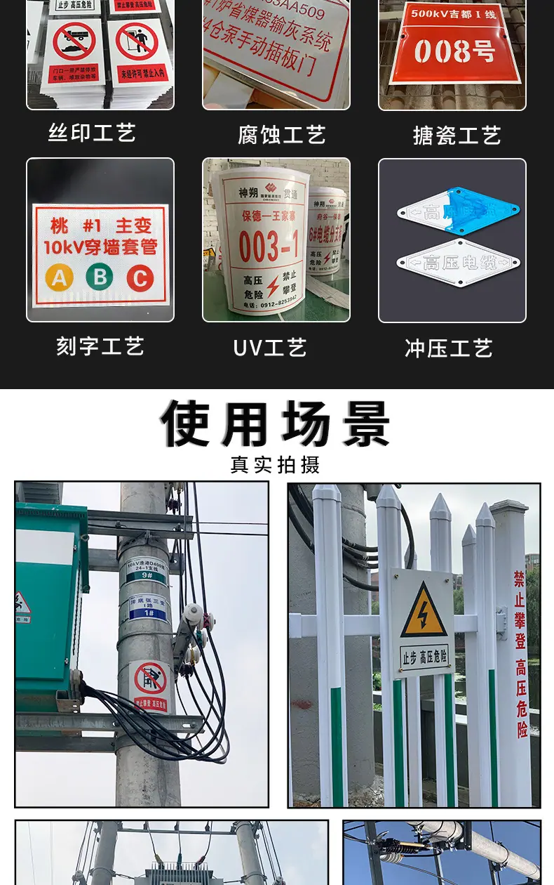 详情3