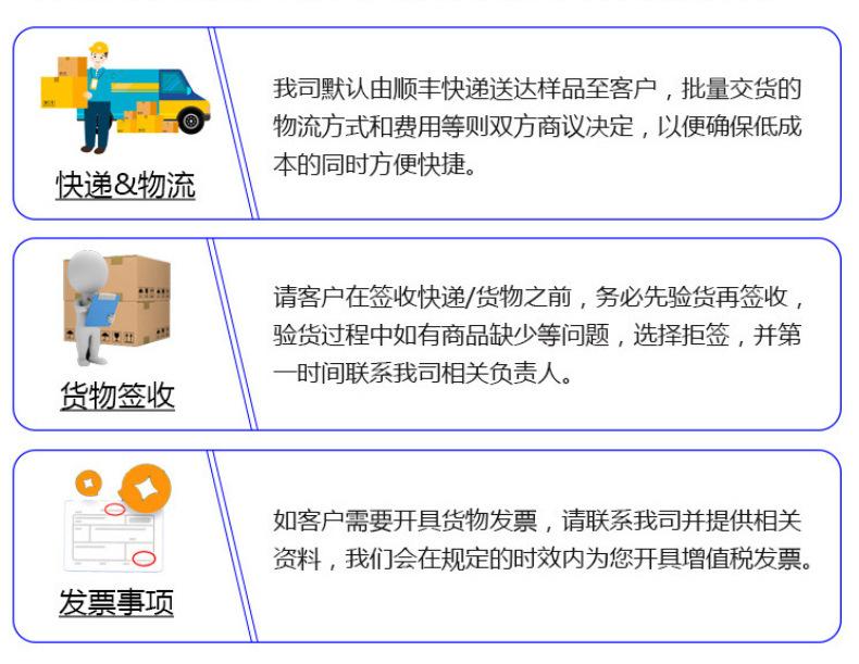 细节展示 (2).jpg