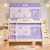 Cama de desenho animado classe A para crianças, cama de mãe e filho, cortina de cama, beliche, tenda, cama inferior, cama trapezoidal, tatuagem especial antiqueda
